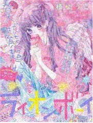 韩剧在线看治愈群像原型卡片的观测插画